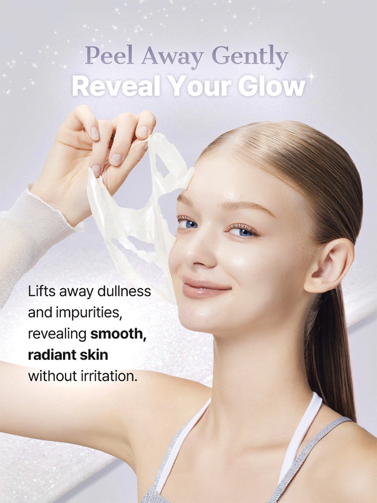 LumiGlass Radiance Hydrogel Mask – Instant Glass Skin Glow