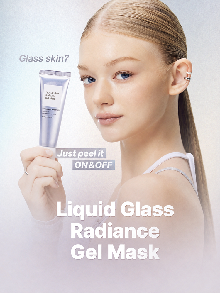 LumiGlass Radiance Hydrogel Mask – Instant Glass Skin Glow