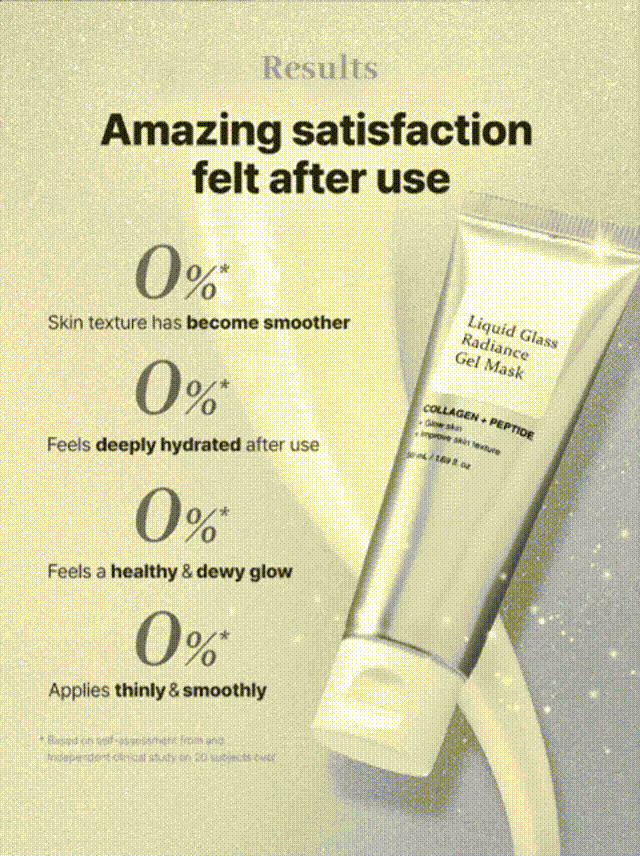 LumiGlass Radiance Hydrogel Mask – Instant Glass Skin Glow