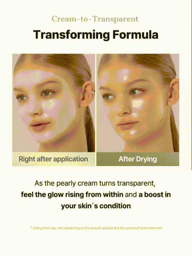 LumiGlass Radiance Hydrogel Mask – Instant Glass Skin Glow