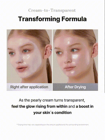 LumiGlass Radiance Hydrogel Mask – Instant Glass Skin Glow